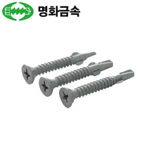 [명화금속] 직결피스 기리피스 직결나사 나사못 스크류, 직결피스(날개형 매그니코팅), #10x38 500EA(매그니코팅)