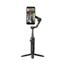 DJI 오즈모 모바일6 스마트폰 짐벌 액션캠 셀카봉 유튜브 장비, DJI 오즈모 모바일 6