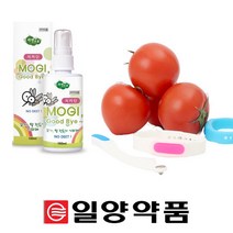 이카리딘 모기 기피 퇴치 스프레이 어린이용 성인용 몸에뿌리는모기약, 핑크색 팔찌