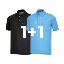 1+1 나인앤나인 시원한 쿨론 솔리드 주머니 반팔 카라 티셔츠(2장세트)