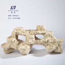 데드락 해수어 수조 어항 장식 관상어 성형락 수족관, HYH-007
