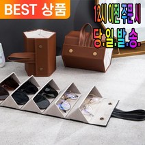 겟겟 안경 보관함 6구 접이식 선글라스 케이스 휴대용 여행용 접이식 폴딩형