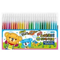 (지구) 노마르지 싸인펜 50색 세트 사인펜