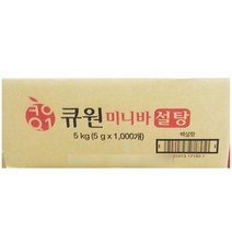 일회용 설탕 롱슈가 삼양 1000T 스틱 업소용 전문, 상세페이지 참조, 상세페이지 참조, 상세페이지 참조