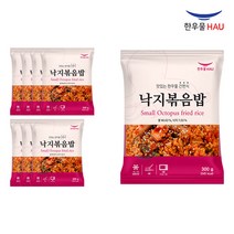 [자연맘스토리] 한우물 낙지 볶음밥 300g x 8개