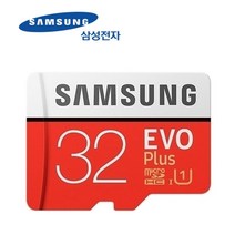 팅크웨어 아이나비 V700 블랙박스메모리 32GB 삼성, 선택하세요, evoplus32GB[SD어댑터포함]