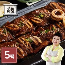 빅마마 이혜정 맛있는 LA갈비 400g 5팩