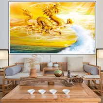 재물운 승진 권력의 상징 승천하는 황금용 보석십자수 용그림 비즈 페인팅, 120X60CM, 1개