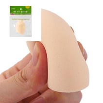 뷰티숍 메이크업 사선 퍼프 아이보리 미용용품 쿠션퍼프 퍼프클렌저