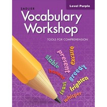 Vocabulary Workshop (Enriched) Purple SB (G2), Sadlier