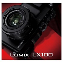 파나소닉 루믹스 DMC-LX100 라이카 렌즈 손떨림보정 Wi-Fi 기능 하이엔드 디카 k, 실버, 단품