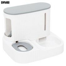 DFMEI 반려동물 자동급식기 강아지 자동 음수기 먹이 물 먹이기 일체형, 그레이