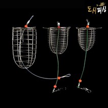 맨카고 카고낚시 스텐카고 스테인레스 카고 줄채비 채비 편대채비/집어통/집어제/유인/채비카드/선상/원투/바다/민물/용품/소품, 소, 1개