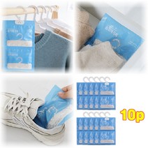 장마철 옷장제습제 집이습할때 습기 옷곰팡이제거방습제 이불신발장 염화칼슘 옷걸이제습제, 제습제 1set ( 10p )