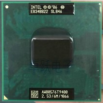 인텔 코어 2 듀오 프로세서 T9400 6 M 캐시 2.53 GHz 1066 MHz FSB 소켓 478 GM45 PM45 용, 한개옵션0