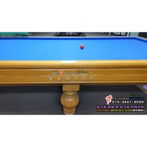 중고 프롬 벤투스 국제식대대 프롬 벤투스 대대 벤투스 당구대 중고 국제식대대 중고 대대 중고당구대 - 설치완료