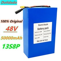 전기 자전거 배터리 48V 50Ah 50000mah 배터리 18650 13S8P 리튬 팩 1000W 전기 자전거 BMS 내, 한개옵션0, 한개옵션0