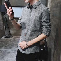 도오빠 그리츠SA 남성 셔츠 슬림핏 카라넥 긴팔 남방 무지 봄 가을 편안한 면 중년 남자셔츠 남자남방