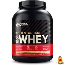 Optimum Nutrition 골드 프로틴 파우더 2.27kg 73회분