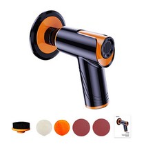 차량용 광택기 무선광택기 폴리싱머신 폴리셔 자동차연마기계 왁싱100W 1800rpm 무선 자동차 연마 기계 폴, 01 00W 1800rpm