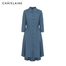 [샤트렌] 플레어 셔츠형 원피스