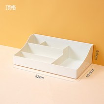 수납함 상위 정리 서랍장 소품 플라스틱 악세사리 책수납 정리함 책상 정리함, 개, M