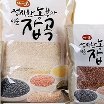 햇수수 국내산찰수수1키로 찰수수효능 찰수수1키로, 서목태 1kg