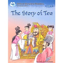 THE STORY OF TEA(OSR 12), 범문사