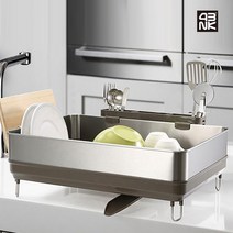 스토피아 스텐 물빠짐 프리미엄 1단 식기건조대, 02.스토피아 1단(다크 그레이)
