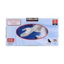 아이앤트 커클랜드 다용도 시그니춰 니트릴 장갑 소형 200, 1개, 200매