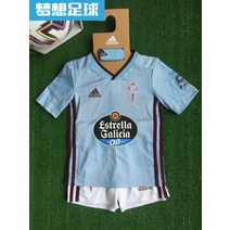 꿈 비고 셀타 1920 시즌 홈그라운드 축구복세트 DX8999 2704962927