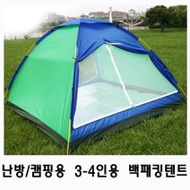 실내외 겸용 초경량 3-4인용 백패킹 텐트 난방텐트 양문 최대크기, 단품