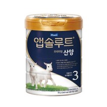 앱솔루트 [매일] 산양 분유 3단계 750g 1캔, 상세페이지참조