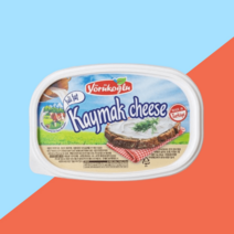 Yorukoglu 치즈 카이막 치즈 180g, 단품