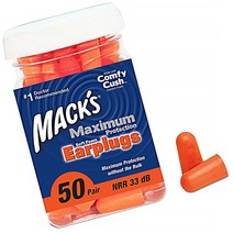 바이크귀마개 사격귀마개 공사장귀마개 콘서트귀마개 소음감소율 가장 높은 이어플러그 100개, 소음감소 33dB 맥시멈귀마개 100개+전용보관함