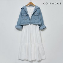 코인코즈 후드넥 투 포켓 크롭 데님 자켓 (IY2SJ2060)