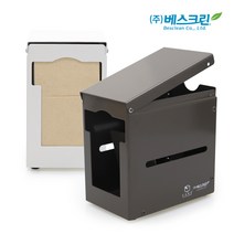 스낵냅킨 디스펜서 큐브 [낱개], 화이트