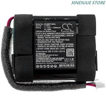 마샬 Tufton 용 스피커 배터리 5200mAh/6800mAh C196G1, [01] 5200mAh