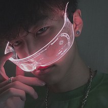 LED 파티안경 빛나는 선글라스, 사이버고글