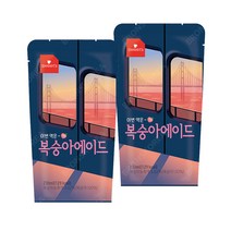 웰그린 스위츠 복숭아에이드 (230ml X 10개)-2개(총 20개) 편의점 아이스 음료