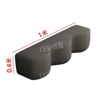 대기의자 은행 병원 3인용 블랙 유치원 대합실 약국 공항 고속터미널 스테인리스, 등받이가 없는 1미터 웨이브