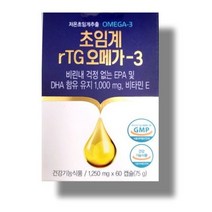 [비타민 하우스] rTG 오메가-3 위드 비타민E (1203mg x 60캡슐)