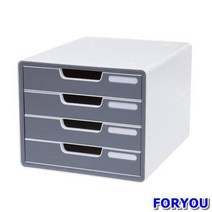 ForU405 시스맥스디럭스컬러서류함 4단 그레이박스 4개 개인서류함 카파맥스서류정리함