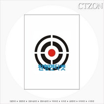 시티존 골프타켓-당일무료배송, 원형면타켓(M)