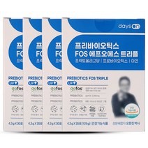 데이즈온 오한진 프리바이오틱스 FOS 에프오에스 트리플 4.3g x 30포, 4개, 4g