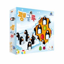 아트박스/피에스컴퍼니 펭글루, 본품