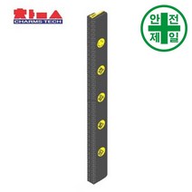 H빔보호대 CT-칼라 끼움형 (EVA-H100cm) 도로 교통 주차 신호 주차블럭 주차용품, 2. 칼라 H Beam보호대-20mm, 1. 바탕-노랑색