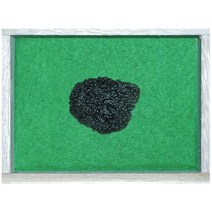 몰다바이트, _17267_20x20mm