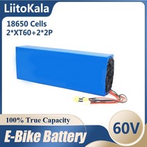 전기 자전거 배터리 수리 리필 교체 개조 이중 충전 포트가 있는 liitokala 60v, 60v45ah-16s15p