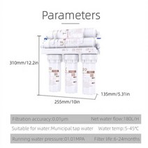 세면대필터 수전 샤워기필터 가정용 정수기 필터 수도꼭지 주방 직접, Set
